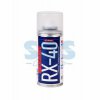 Смазка универсальная Rexant RX-40 150мл (аналог WD-40) (12)