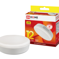 Лампа диодная GX53 12Вт 3000К 960Лм InHome (10)