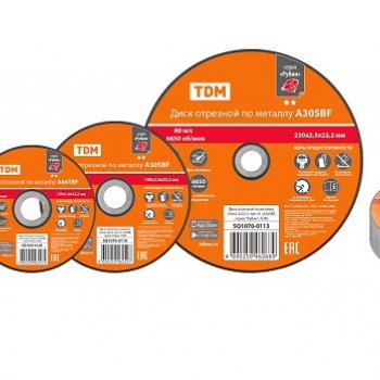 Диск отрезной по металлу 115х1.6х22мм TDM A46TBF (25)
