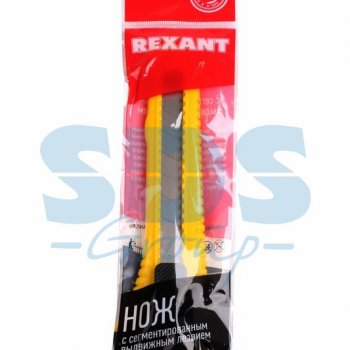 Нож с сегментированным лезвием 18мм корпус пластик Rexant