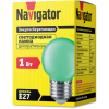 Лампа диодная шар G45  1Вт Е27 Navigator зеленый (10/100)
