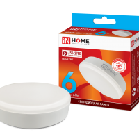 Лампа диодная GX53  6Вт 4000К 540Лм InHome (10)