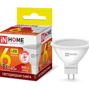 Лампа диодная MR16 GU5.3  6Вт 3000К 480Лм InHome (10)