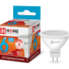 Лампа диодная MR16 GU5.3  6Вт 4000К 480Лм InHome (10)