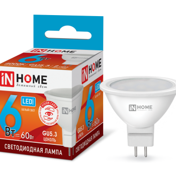 Лампа диодная MR16 GU5.3  6Вт 4000К 480Лм InHome (10)