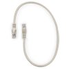 Патч-корд UTP-5е RJ-45 0.5м серый Cablexpert (500)