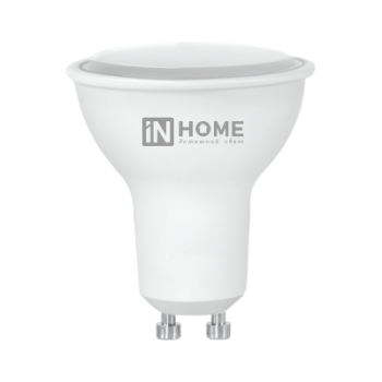 Лампа диодная MR16 GU10 11Вт 6500К 990Лм InHome (10)