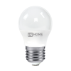 Лампа диодная шар G45  8Вт Е27 3000К 600Лм InHome (10)