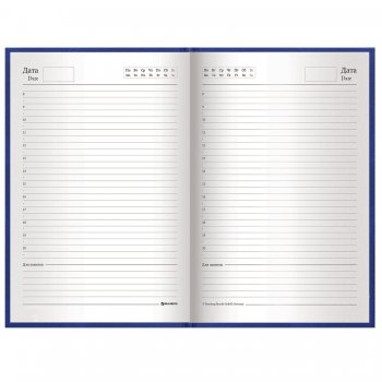 Ежедневник А5 Brauberg недатированный 145*215мм 160л Синий обложка бумвинил (1)
