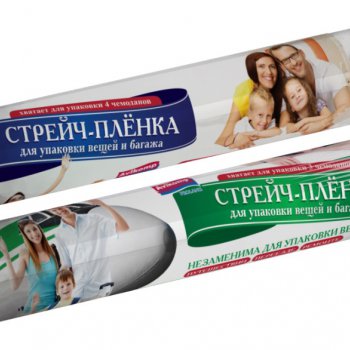 Плёнка-стрейч 28см х 40м для упаковки багажа (20)