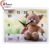 Часы настенные 21 Век стекло 20*26 "Мишка" (1/10)