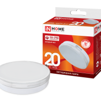 Лампа диодная GX70 20Вт 6500К 1600Лм InHome (10)