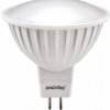 Лампа диодная MR16 GU5.3  7Вт 6000К 500Лм SmartBuy (100)