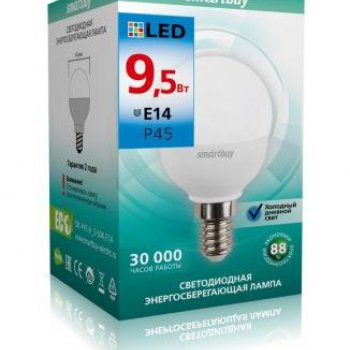 Лампа диодная шар G45  9.5Вт Е14 6000К 760Лм SmartBuy (100)