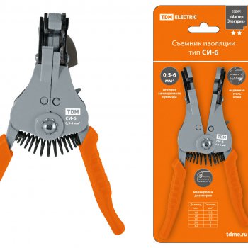Инструмент для зачистки СИ-6 (0,5-6мм) TDM (10)