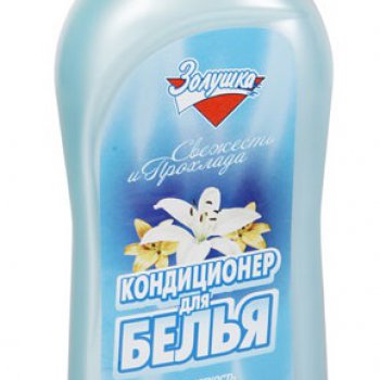Кондиционер д/белья 0,75л Золушка Свежесть (12)