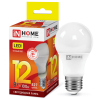Лампа диодная A60 12Вт Е27 3000К 1080Лм InHome (10)
