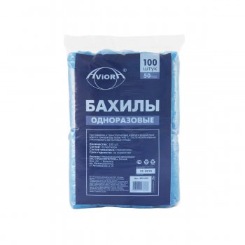 Бахилы одноразовые полиэтиленовые 100шт 15х39см 10мкм Aviora (40)