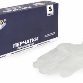 Перчатки винил S 100шт неопудренные белый Aviora (10)