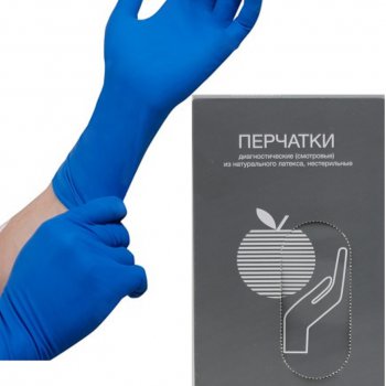 Перчатки латекс прочные S 50шт синий Libry (10)