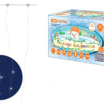 Занавес TDM Роса 200LED 2х2м MULTI ПДУ USB IP20 (100)