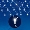 Сетка Uniel ULD-N2520-240 240LED белый 2,5х2м контроллер IP20