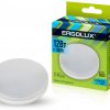 Лампа диодная GX53 12Вт 4500К 1140Лм Ergolux (10/100)