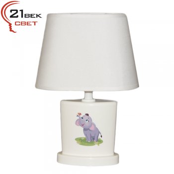 Светильник настольный с абажуром 1хE14 21Век 00030 белый принт Слоник (1)