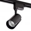 Светильник трековый 15Вт Wolta WTL-15W/01B 4000К 1200Лм черный