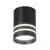 Накладной светодиодный точечный светильник TN242 BK/S черный/песок LED 4200K 12W D80*100