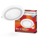 IN HOME диодные точечные светильники