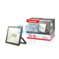 Прожектор диодный 50Вт 6500К 4000Лм IP65 Rexant (20)