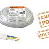 Провод ШВВП 2x0,5 ГОСТ 7399-97 белый TDM (5)