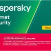 Антивирус Kaspersky Internet Security Multi-Device карта продления, 3 устройства, 1 год