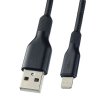 Кабель USB-iPhone8pin 1м Perfeo силикон чёрный (1/100)