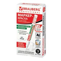 Маркер-краска лаковый (paint marker) Brauberg PROFESSIONAL 2 мм БЕЗ КСИЛОЛА (без запаха) алюминий БЕЛЫЙ (12/1152)