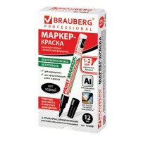 Маркер-краска лаковый (paint marker) Brauberg PROFESSIONAL 2 мм БЕЗ КСИЛОЛА (без запаха) алюминий ЧЕРНЫЙ (1/12)