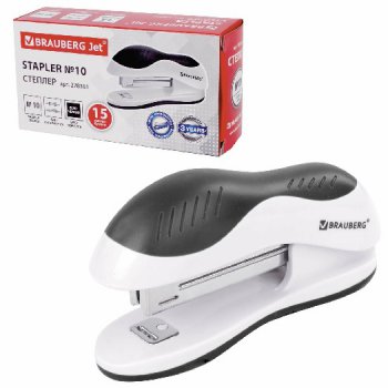 Степлер №10 до 15 л Brauberg "JET" эргономичный, бело-черный (1/12)