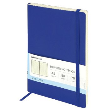 Блокнот А5 80л Brauberg "Metropolis Ultra" 148*218мм под кожу резинка синий (1/15)