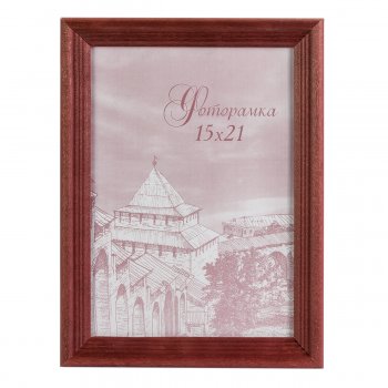 Фоторамка Сосна 15*21 с20 красный  (1/50)