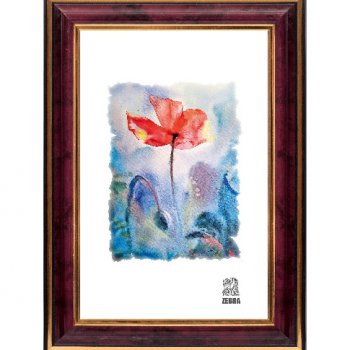 Фоторамка 20*25 Зебра 1,7мм 3807 яшма (1/25)