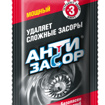 Антизасор гранулированное средство для удаления засора в трубах 70 г Мощный (15)