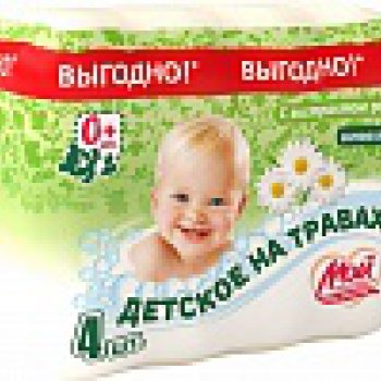 Мыло НМЖК 4х70г Детское с ромашкой (20)