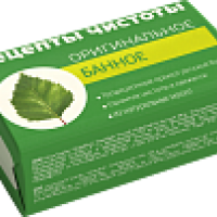 Мыло НМЖК Оригинальное 180г Банное (3/36) ТУ