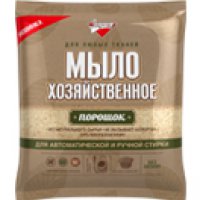 Мыло хоз Золушка 300гр порошок (12)