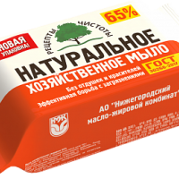 Мыло хоз НМЖК Рецепты чистоты 65% 150г (4/56)