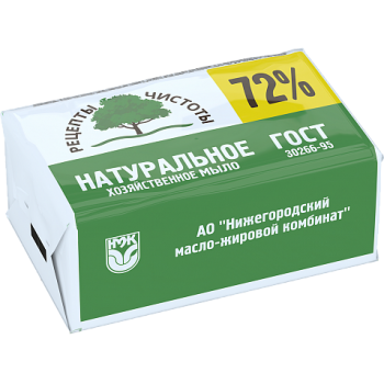 Мыло хоз НМЖК Рецепты чистоты 72% 200г (54)