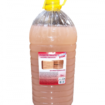 Мыло хозяйственное жидкое 5л 72% антибактериальное Титан (4)