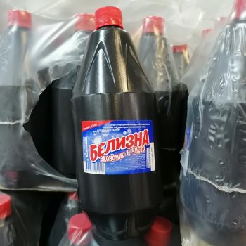 Белизна 1л Березники (12)