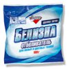 Отбеливатель Белизна 100г Золушка (50)